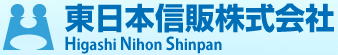 東日本信販株式会社